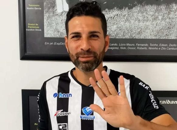 Gérsão Magrão Flamengo