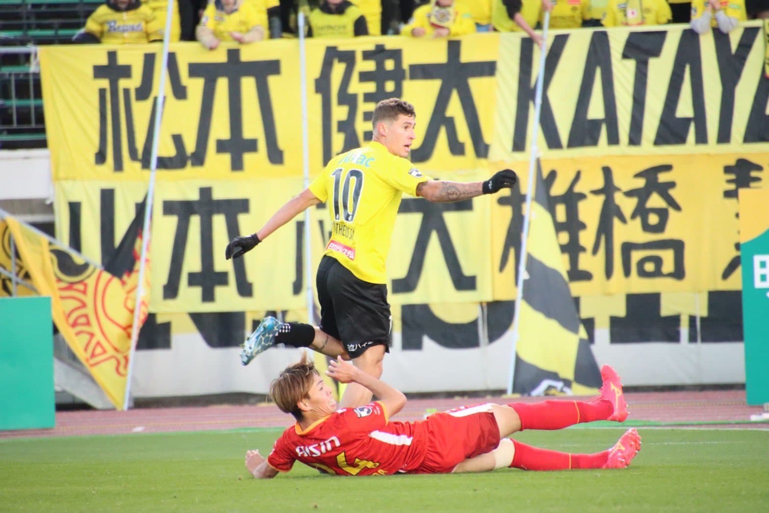 Matheus Sávio marca mais um gol pelo Kashiwa Reysol