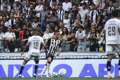 ATLÉTICO X VASCO - 07.12.2025 CAMPEONATO BRASILEIRO