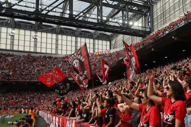 Torcida do Athletico-PR