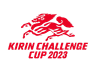  Kirin Challenge Cup