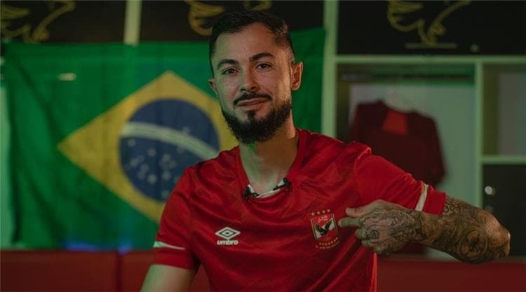 'Al Ahly e Flamengo estão no mesmo nível', diz jogador brasileiro do clube egípcio