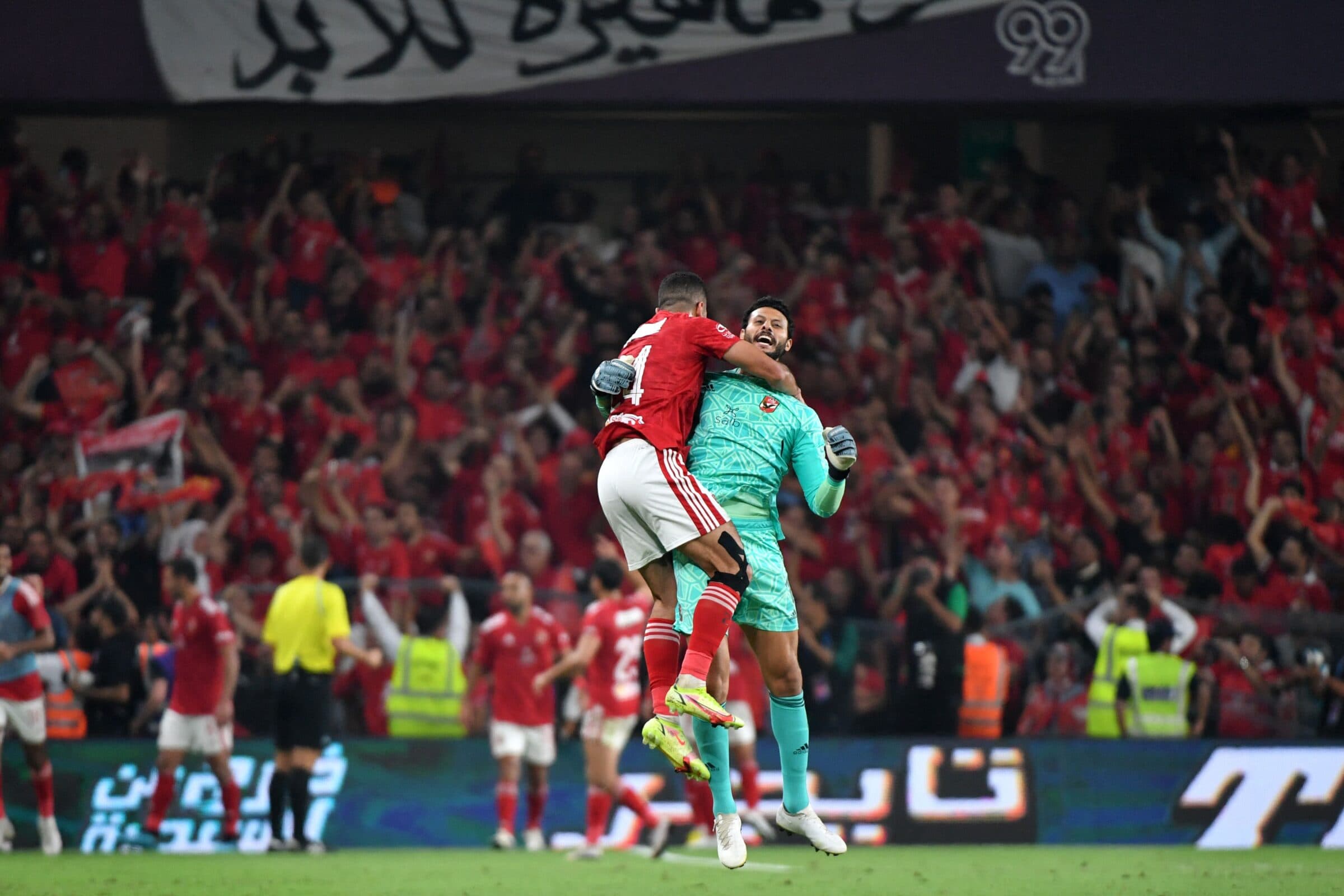 Al Ahly e Auckland City se enfrentam pelo Mundial de Clubes