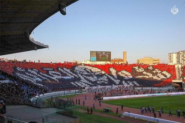 Torcida do Wydad Casablanca dá show nas arquibancadas antes de estrear no Mundial