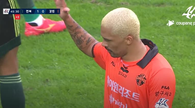 Vitor Gabriel coreia ex-Flamengo